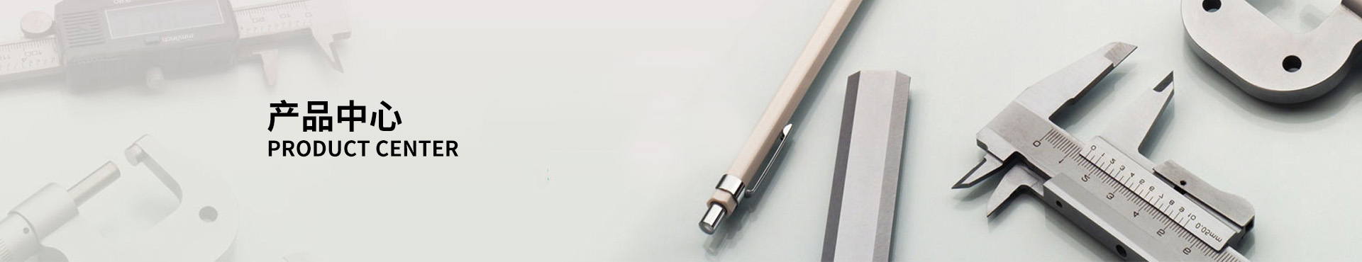 四模四沖TW24B多工位冷鐓機(jī)